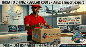 ParcelLine Express Premium Air Courier between India - China export & import, samples & Commercials, AirEx Cargo Shipping high speed airfreight from Hyderabad to Shanghai.